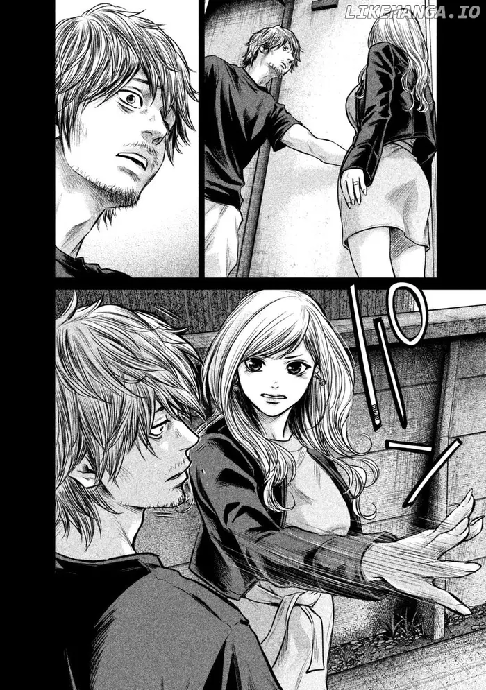 Hare Kon Chapter 128 image 10_optimized